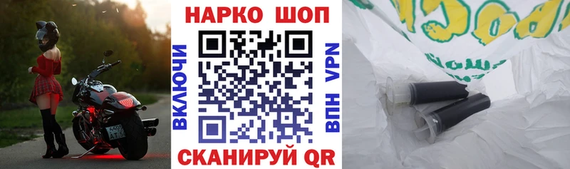 МЕФ Енисейск