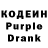 COCAIN Перу Aram Trading