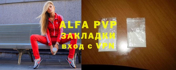 хмурый Горнозаводск