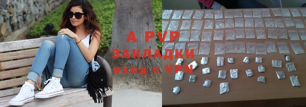 хмурый Горнозаводск