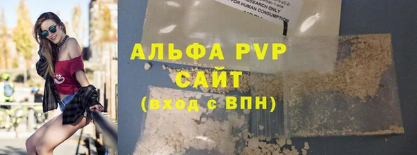 хмурый Горнозаводск