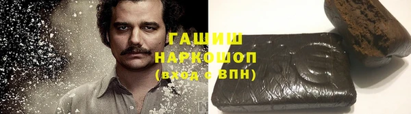 хмурый Горнозаводск