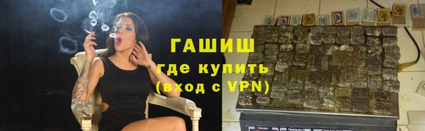 хмурый Горнозаводск