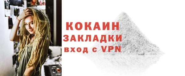 хмурый Горнозаводск