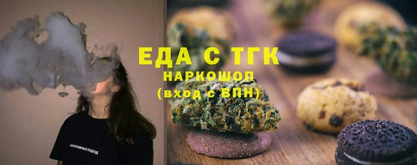 хмурый Горнозаводск