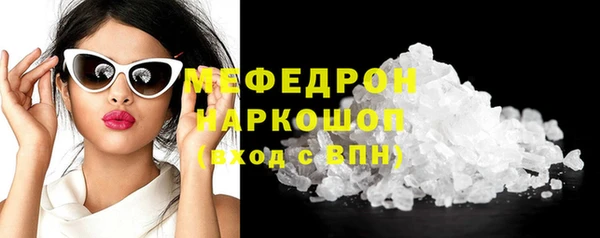 ПСИЛОЦИБИНОВЫЕ ГРИБЫ Горно-Алтайск