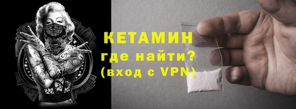 хмурый Горнозаводск