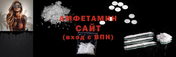 mdpv Бутурлиновка