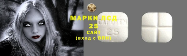mdpv Бутурлиновка