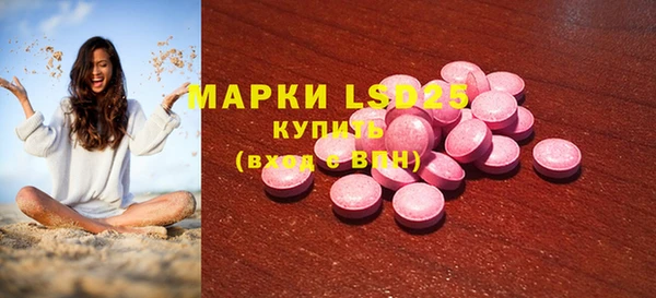 хмурый Горнозаводск