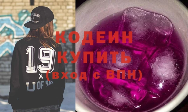 хмурый Горнозаводск