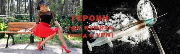 хмурый Горнозаводск