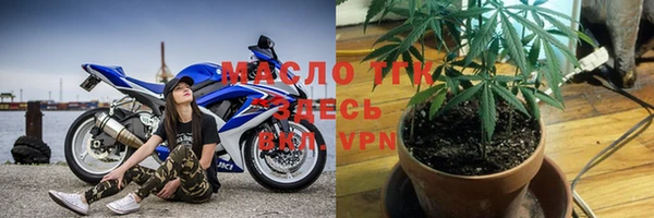 кристаллы Горняк
