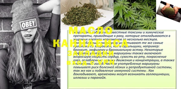 хмурый Горнозаводск