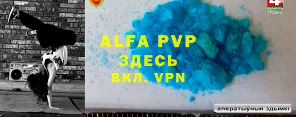 хмурый Горнозаводск