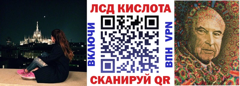 Марки NBOMe 1,8мг  ссылка на мегу зеркало  Енисейск  магазин продажи наркотиков 