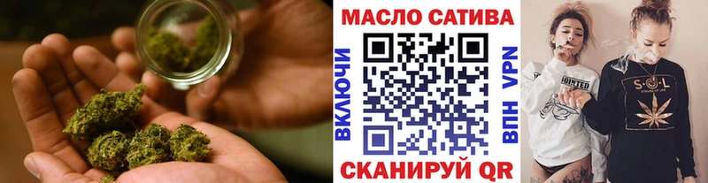 kraken   Енисейск  ТГК Wax 