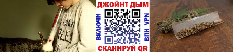 Бошки марихуана планчик  Енисейск 